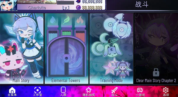 �Ӳ�����2025�ٷ�����v1.1.12 �ٷ�����