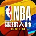 NBA�����ʦ(���򾺼���Ϸ)v3.12.0 �ٷ�����
