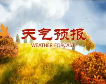 知了天气2025下载安装 知了天气2025下载安装