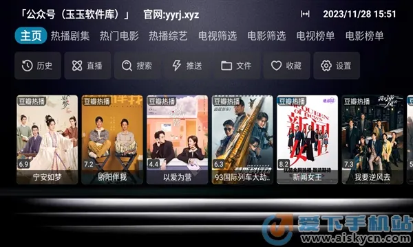 �ǳ�Box��׿���ֻ���v20231122_2357 �ٷ�����