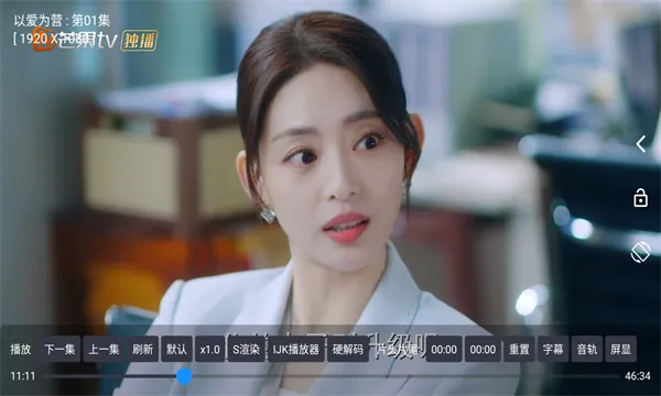 �ǳ�Box��׿���ֻ���v20231122_2357 �ٷ�����