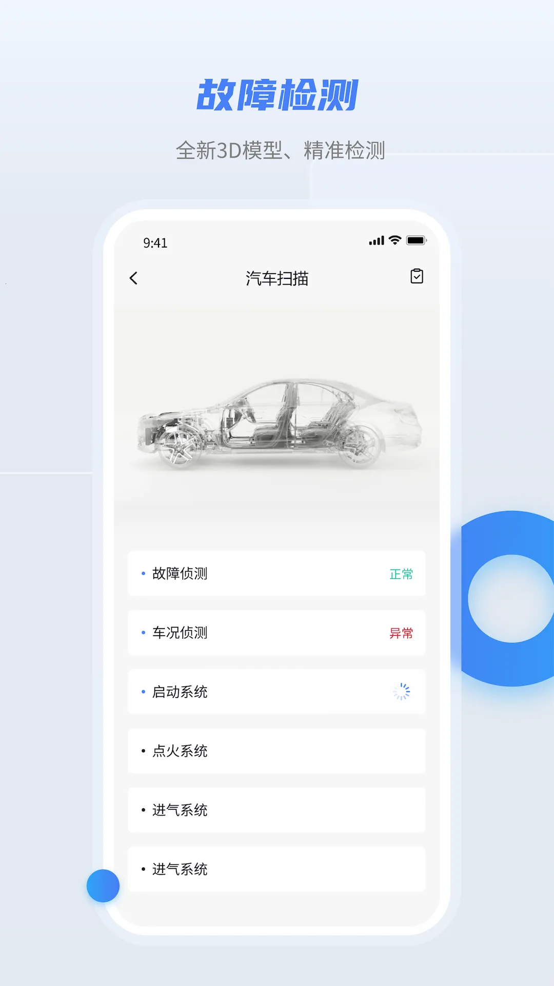 �泵��(�������ƽ̨)v1.0.0 ��Ѱ�