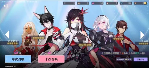 轴音旋律2025最新版本 轴音旋律2025最新版本