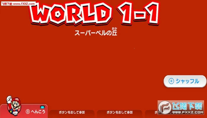 ���������3D���������ֻ���v1.0 �ֻ���