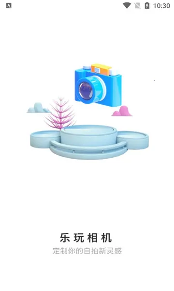 �������2025���ذ�װv1.0.0 ��Ѱ�