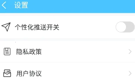 乐玩相机2025下载安装 乐玩相机2025下载安装