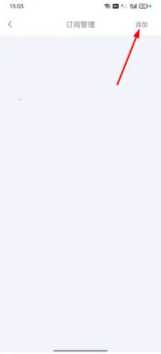 EasyBox(影视播放软件) EasyBox(影视播放软件)