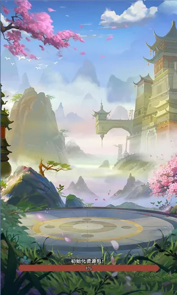 �ؾ�����2025���ذ�װv1.0 ��Ѱ�