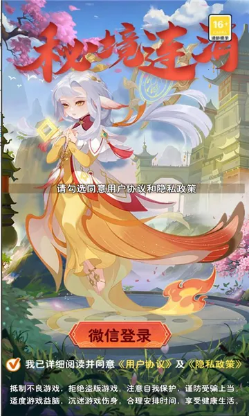 �ؾ�����2025���ذ�װv1.0 ��Ѱ�