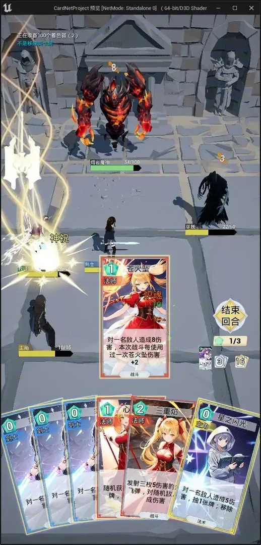 �ؾ�����2025���ذ�װv1.0 ��Ѱ�