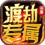 ��ī�ɽ�ר��(��Ѫ������Ϸ)v4.4.7 �ֻ���