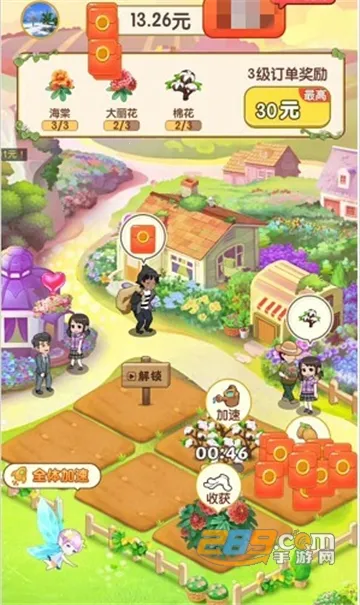 �ļ�������׿���ֻ���v1.0.2 ��׿��