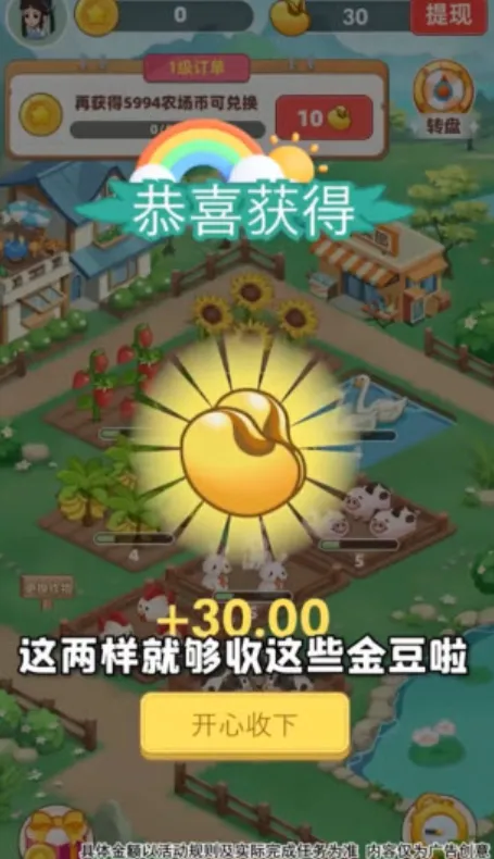 �ļ�������׿���ֻ���v1.0.2 ��׿��