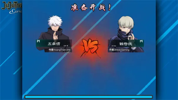 bvn������ս2025���ذ�װv1.3.1 �ֻ���