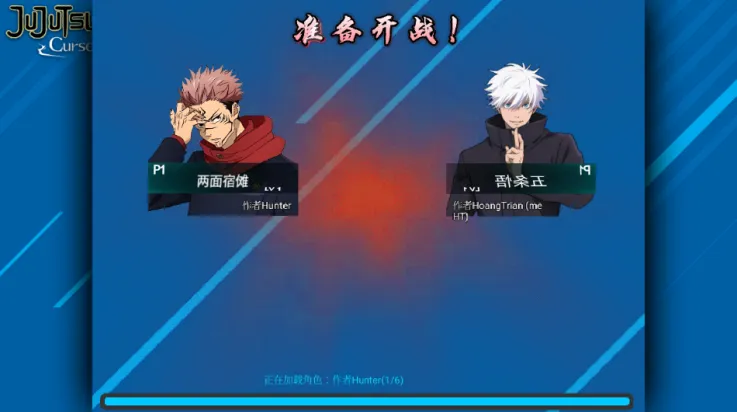 bvn������ս2025���ذ�װv1.3.1 �ֻ���