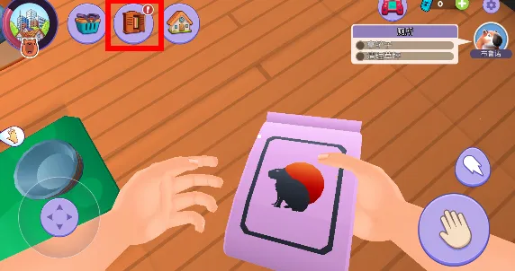 卡皮巴拉模拟器(水豚养成游戏) 卡皮巴拉模拟器(水豚养成游戏)