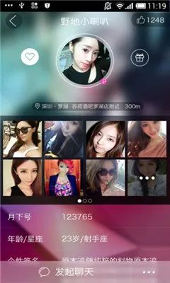 ��������2025�ٷ����°汾v4.4.6 ��׿��