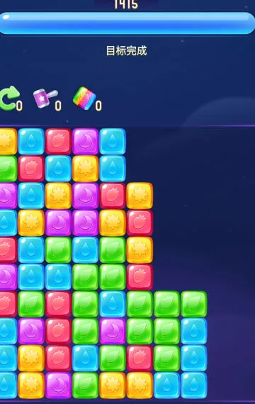 ��ϲ������2025�ٷ����°汾v755.111 ��Ѱ�