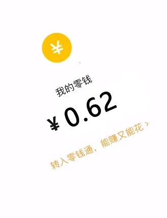 欢喜消消乐2025官方最新版本 欢喜消消乐2025官方最新版本
