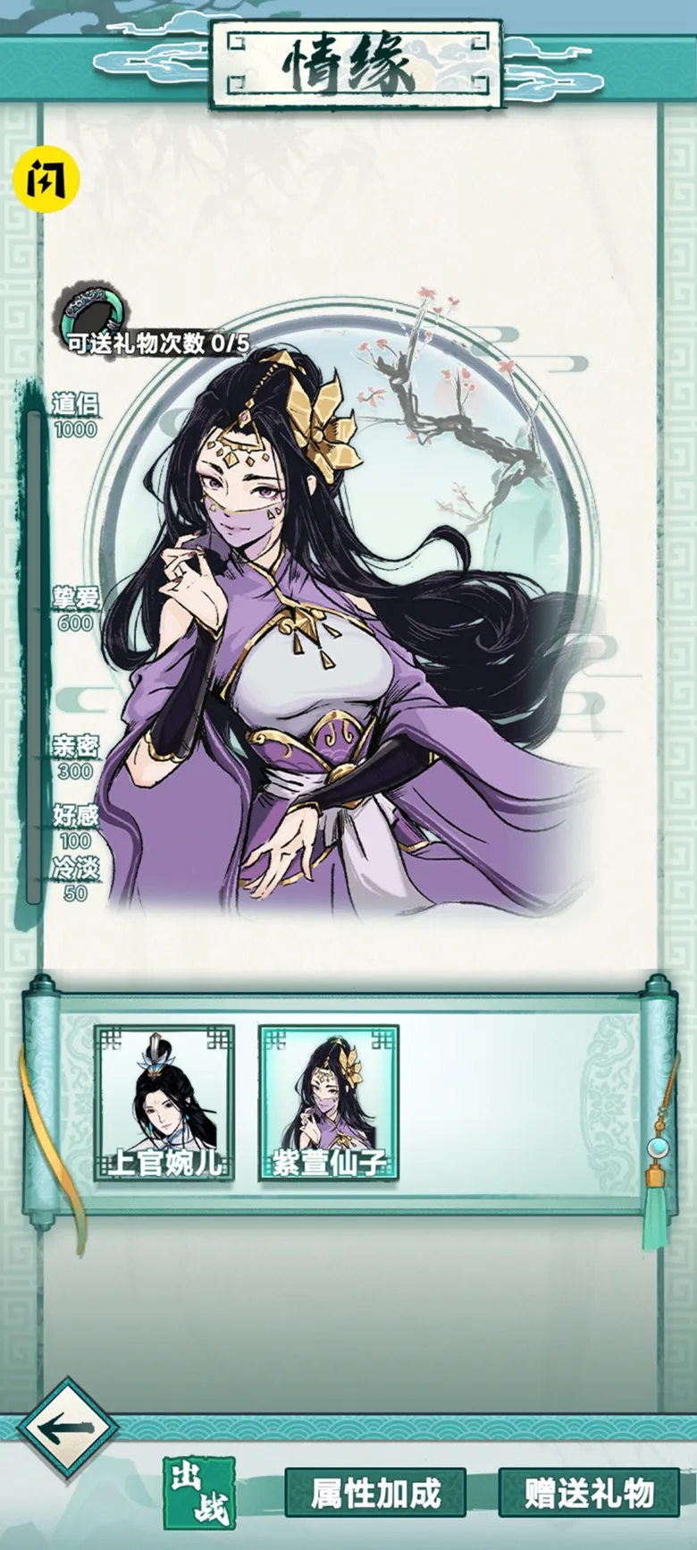 �Ҿ�������2025�ٷ����°汾v1.0.0 �ٷ�����