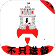 Ԫ����(�����������)v5.5.0 ��Ѱ�