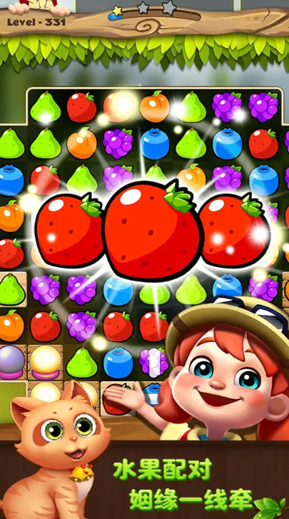 ��ѹ�����ְ�׿���ֻ���v1.0 �ֻ���