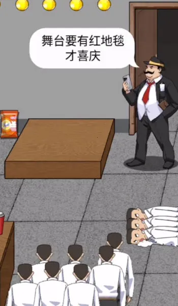 ���ë�߶�2025���ذ�װv1.0 �ٷ�����