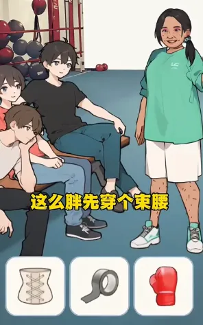 ���ë�߶�2025���ذ�װ