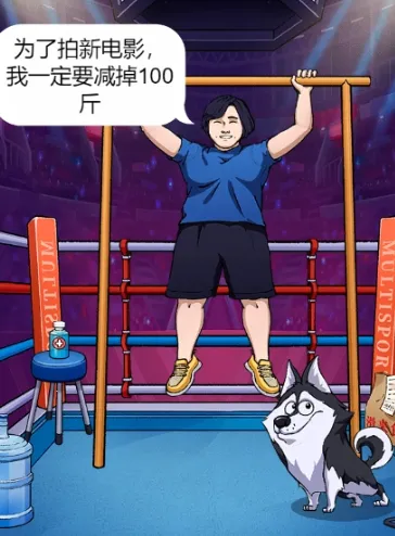 ���ë�߶�2025���ذ�װ