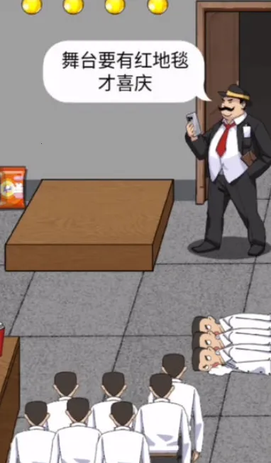 ���ë�߶�2025���ذ�װv1.0 �ٷ�����