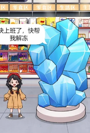 ���ë�߶�2025���ذ�װ