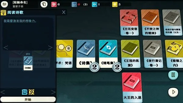 �ܽ�ģ����ȫdlc(ð�մ�����Ϸ)v3.6.1 ��׿��