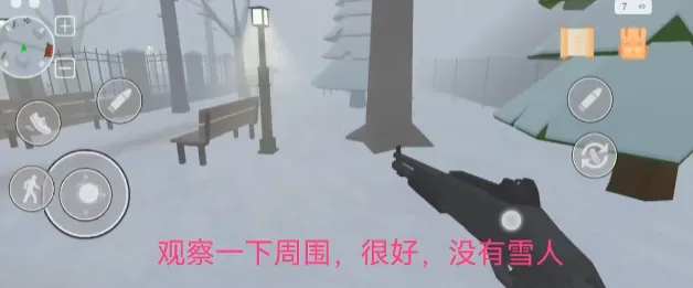 邪恶雪人2(恐怖解谜游戏) 邪恶雪人2(恐怖解谜游戏)