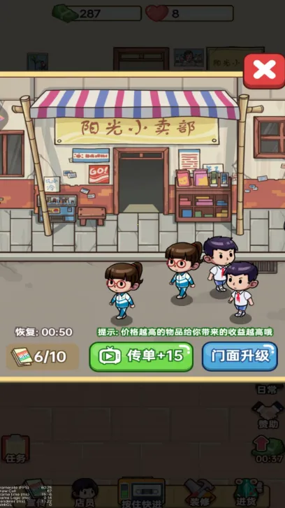 �����ӻ���2025���°汾v1 �ٷ�����