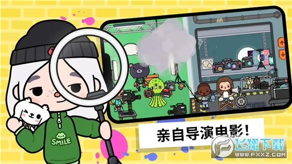 �ҵ���û�԰2025���ذ�װv1.0 ��Ѱ�