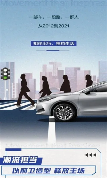 ����֮��(��������ƽ̨)v1.0.1 ��׿��