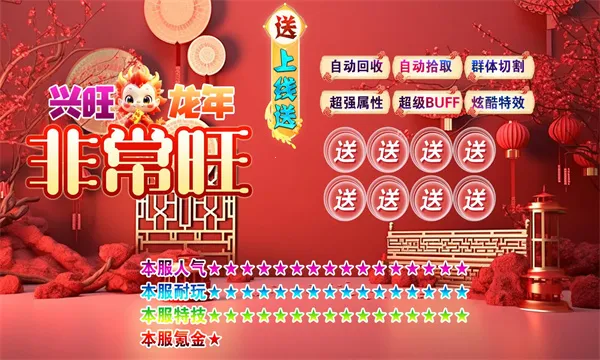 ��������ǳ�����׿���ֻ���v4.4.9 ��׿��