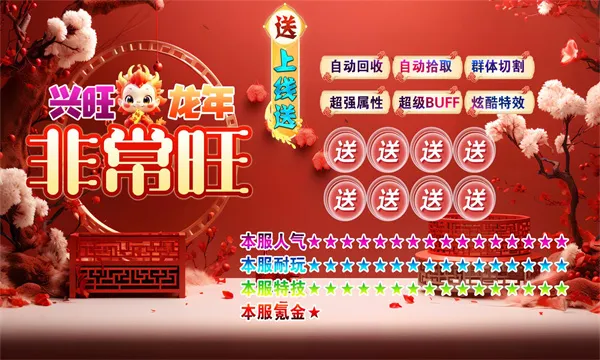 ��������ǳ�����׿���ֻ���v4.4.9 ��׿��