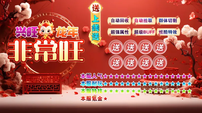 ��������ǳ�����׿���ֻ���v4.4.9 ��׿��