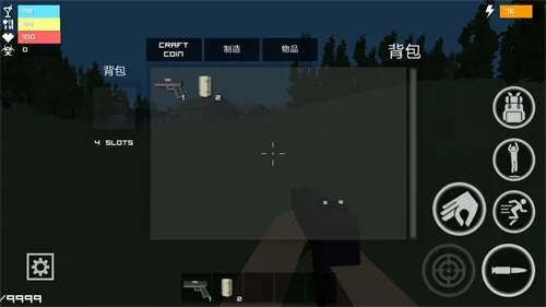 ��ʬ�����ս(ĩ��������Ϸ)v1.0.8.8 ��׿��