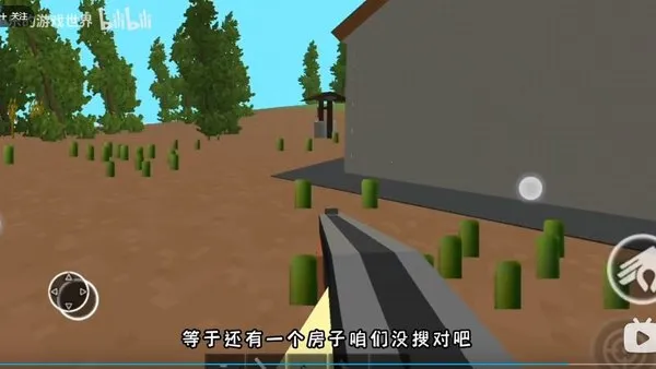 僵尸生存大战(末日生存游戏) 僵尸生存大战(末日生存游戏)