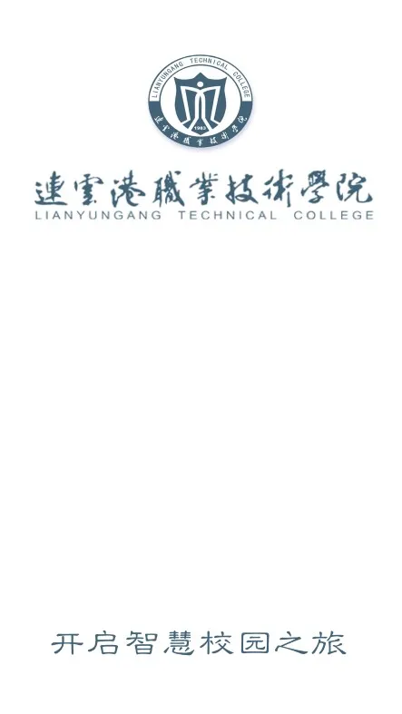 �ҵ���ְԺ(У԰����ƽ̨)v1.0.1 �ٷ�����