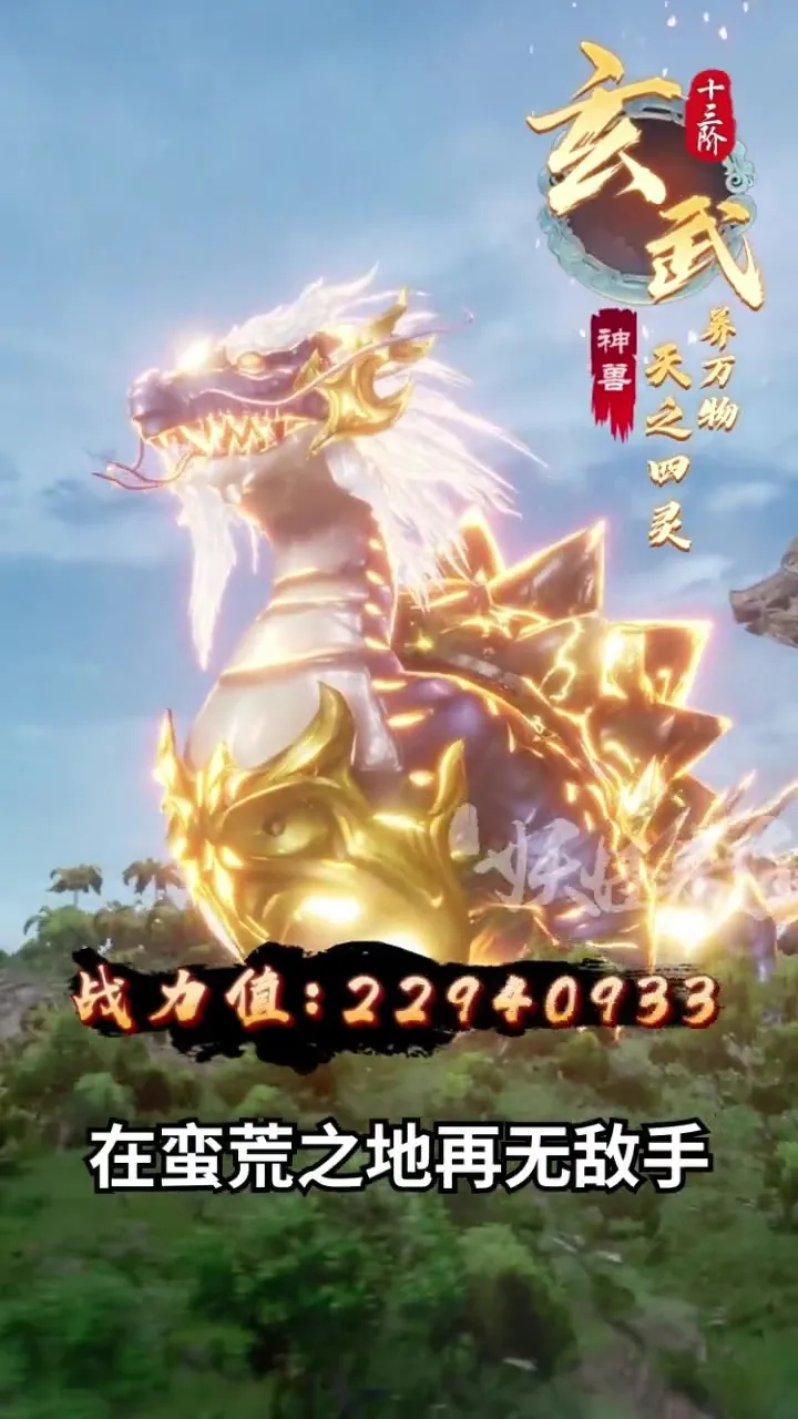 ��������2025���ذ�װv0.5.6 �ֻ���