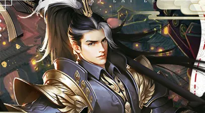 妖怪来了2025下载安装 妖怪来了2025下载安装