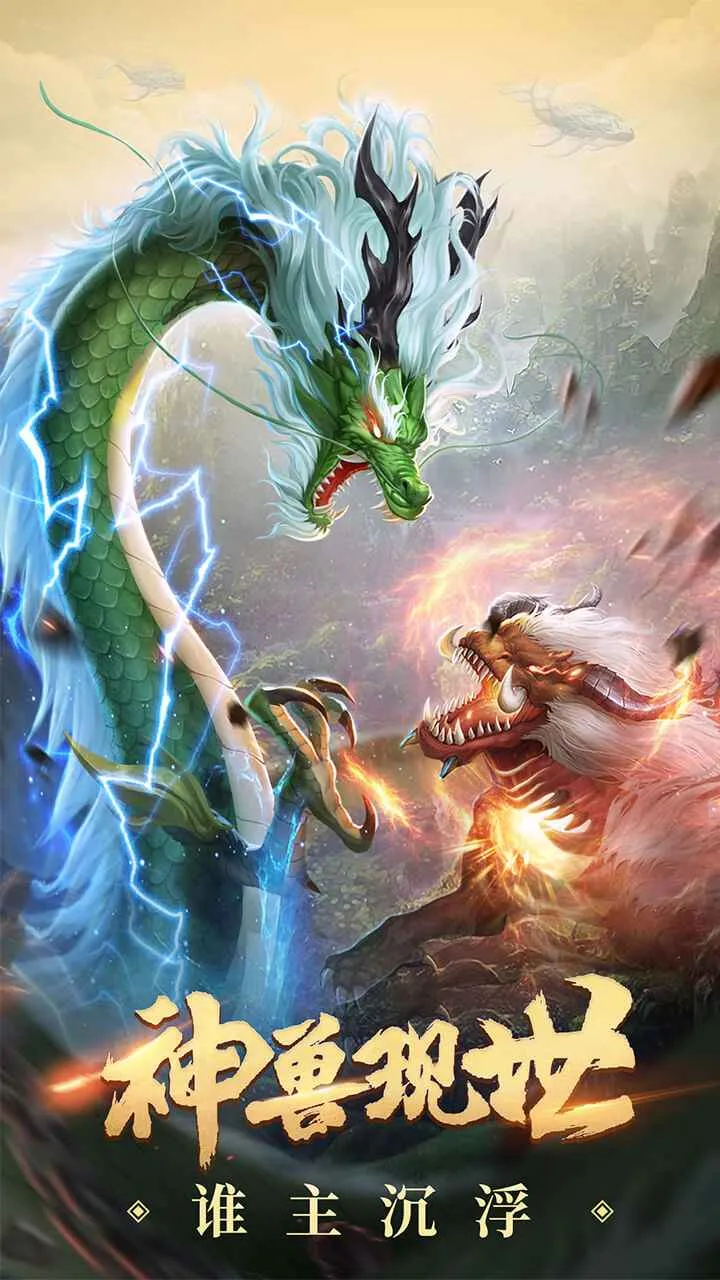 ��������2025���ذ�װv0.5.6 �ֻ���