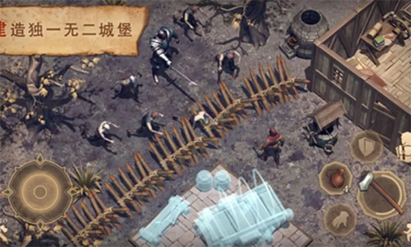 �ڰ��������氲׿���ֻ���v7.2.1 ��׿��