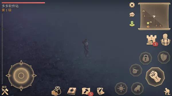 黑暗幻想生存安卓版手机版 黑暗幻想生存安卓版手机版