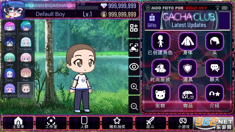 �Ӳ�������Ʒ2025�ٷ����°汾v1.1.0 �ٷ�����