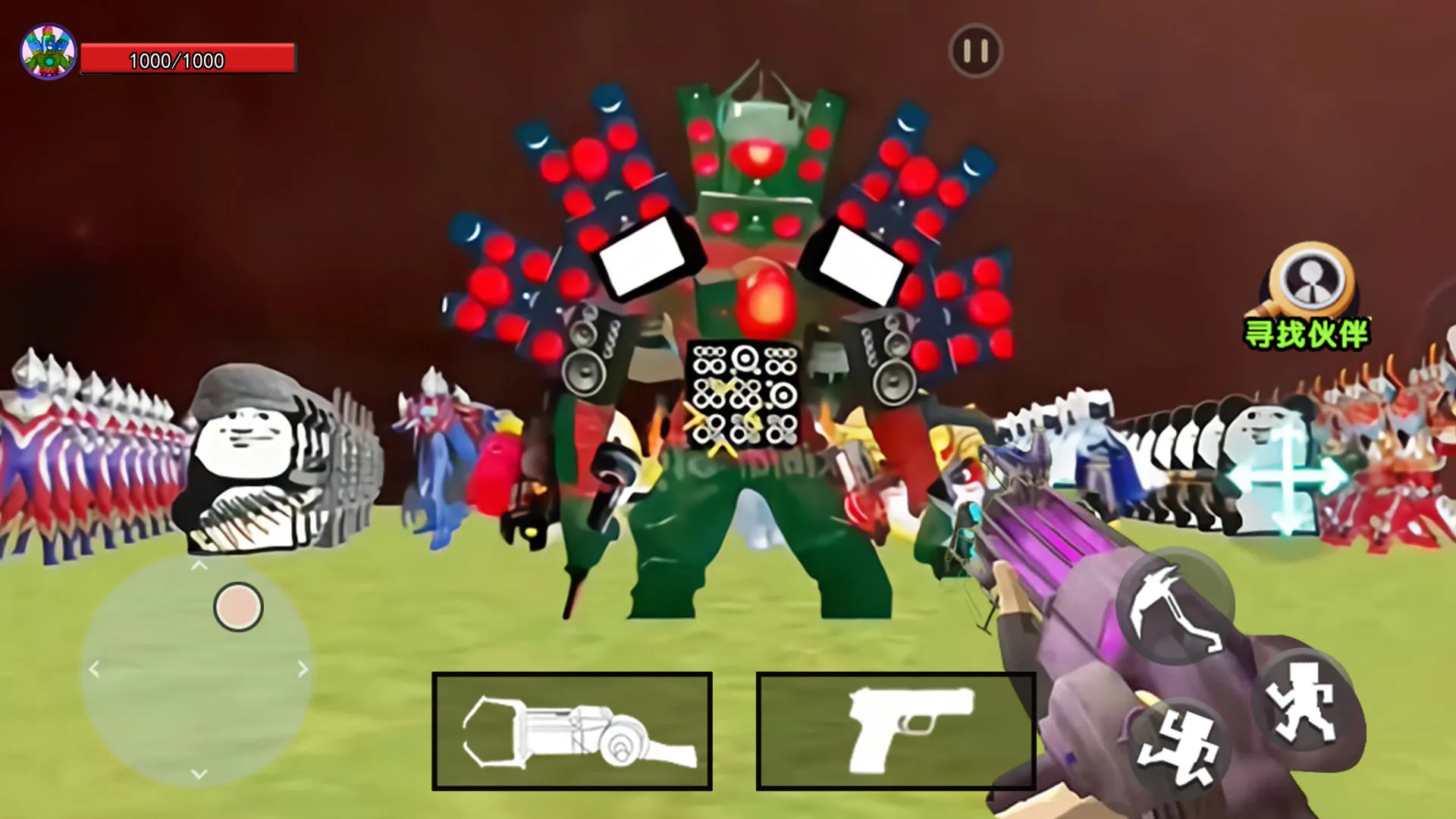 ����ģ������(ɳ��ð����Ϸ)v1.0.1.3008 �ֻ���