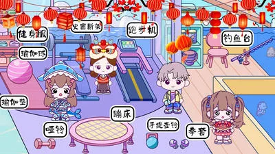 �׼�С��ͯ������(ͯ������������Ϸ)v1.4 �ֻ���